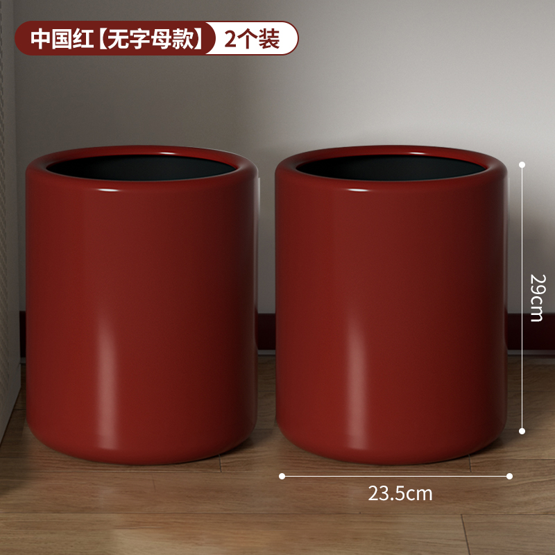 Basurera doméstica, sala de estar, cocina, dormitorio, baño, doble capa, canasta de boda roja festiva