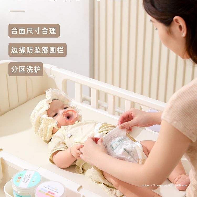 Imported Environmentally Friendly Hdpe Multifunctional Crib for Easy Diaper Changing, Touching, Bathing, Three-In-One