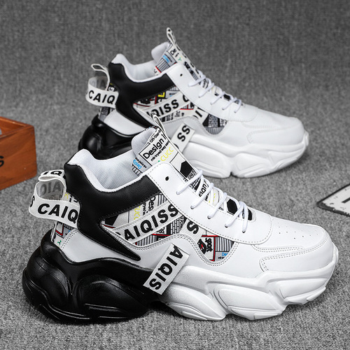 Autumn Men's Shoes, Summer Student Basketball Sports Running Sneakers, Youth Casual High-Top Thick Sole Dad's Trendy Shoes