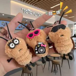 С�t���ɐ�ë�q��밢��耳׿ۿ�ͨ���В����Ȥ��ż����������l