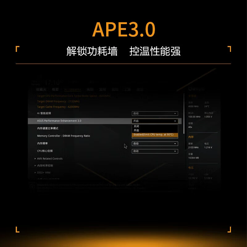 ASUS, совместимая материнская плата, 760m, D4, 13600