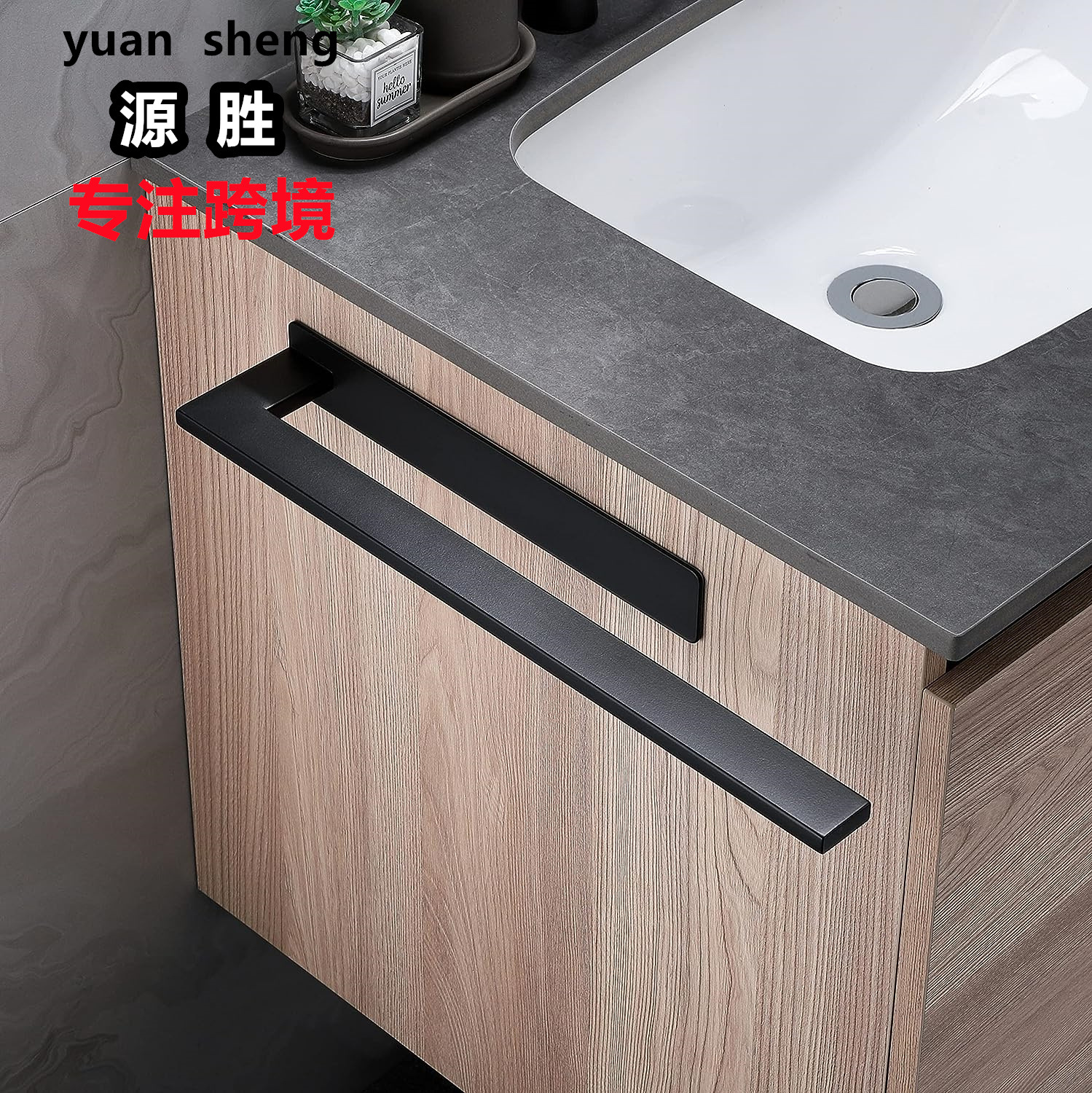 Barra de toalla de acero inoxidable transfronterizo Barra de toalla de almacenamiento de baño sin perforaciones Barra de toalla de cocina toallero