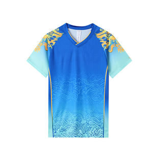 Polyester Corrugated Table Tennis Short-Sleeved Tops, Summer Sports Breathable Loose V-Neck Men's T-Shirt Ball Uniforms with Printing