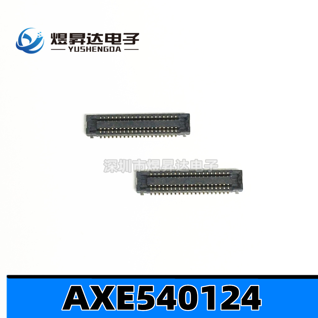 FPC座子AXE554124 0.4mm 母座54PIN连接器 板对板连接器内联座