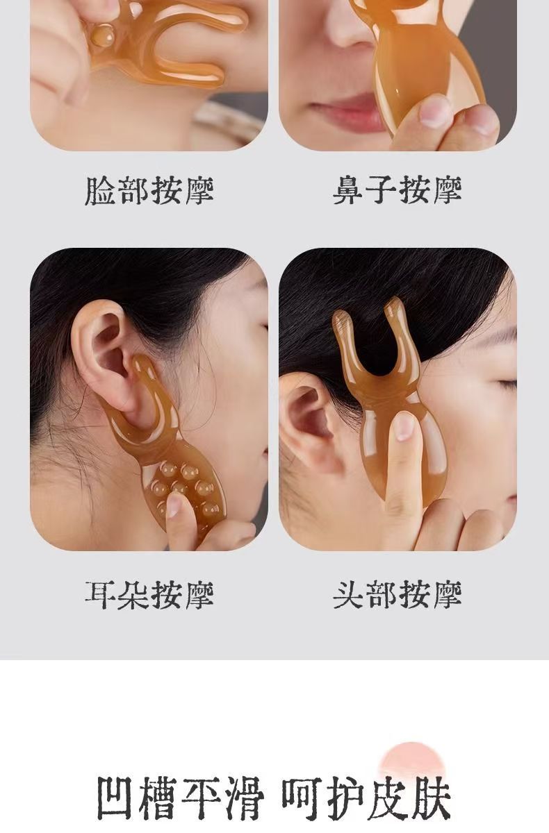 Frog Shaped Resin Massage Comb Manual Guasha Tool for Face Nose Bridge and Eye Area with Acupoint Design specifications