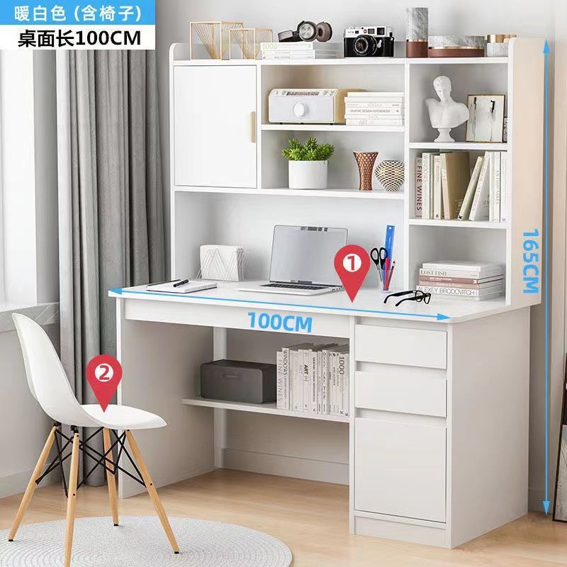 럭셔리 100CM 따뜻한 흰색 의자