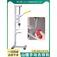 �W�t����С�����Ǻ��Jɽ��͸�ȥ�˙C�����üt�����љCȡо����