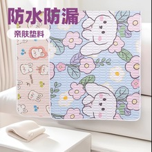 �����̋��|�������½����ٌ��ø���|�������Ϸ�©��ˮ��ϴ�|��