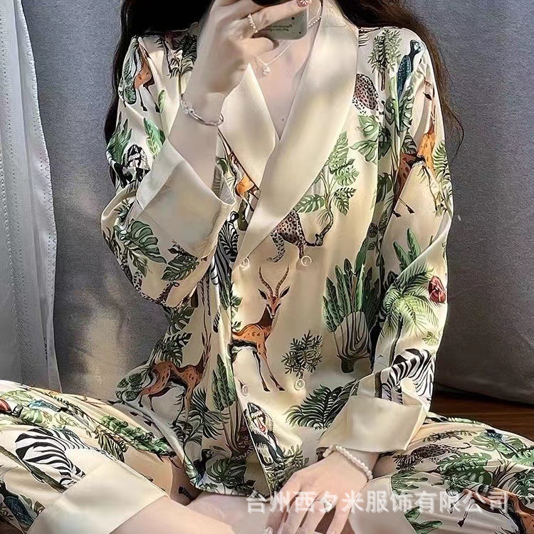모조 실크 잠옷 여성 봄과 가을 긴 소매 얇은 2024 새로운 여름 하이 엔드 센스 홈 의류 세트