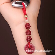 ���������껯�q耳׿ے���ߺ���12��Ф��������ƽ���ے��