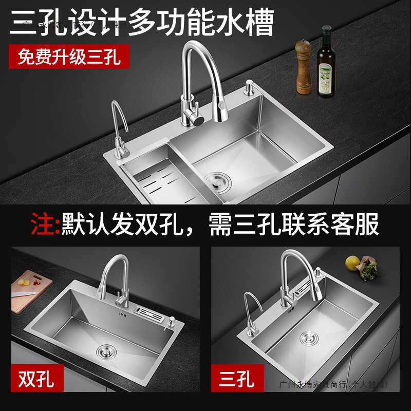 メーカー卸売キッチンシンクステンレス鋼シングルシンクシンクシンクシンク手作りアンダーカウンターシンク|undefined
