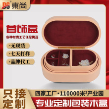 ƌľӚWָhľ|mhռ{