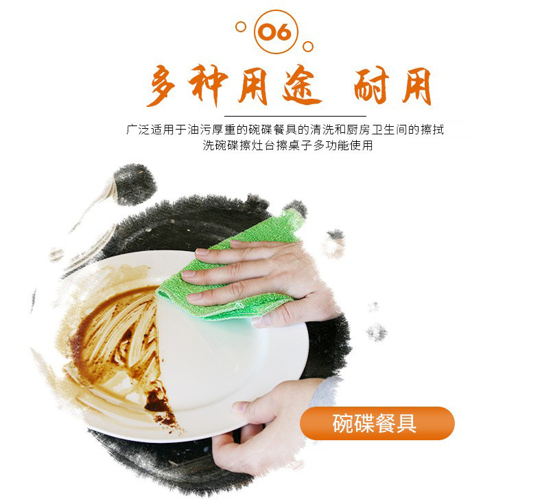 10245153967_931893425