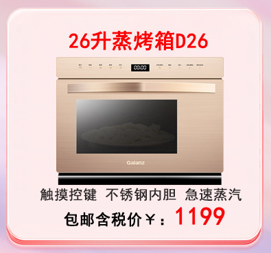 新副推图_28.jpg