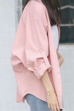 粉色衬衫女宽松2025春秋韩版薄款休闲外套蝙蝠衫上衣百搭长袖衬衣