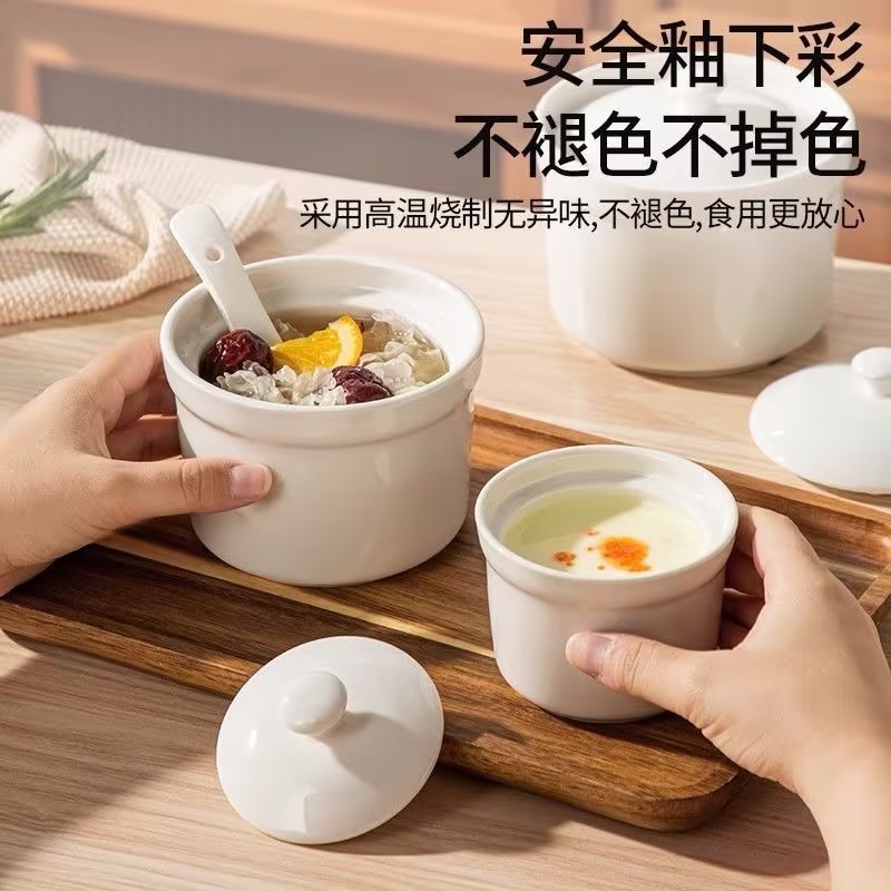 陶器製耐水シチューポット、蓋付き家庭用蒸し卵専用ボウル、陶器製シチューポット、スープカップ、小シチューポット、ツバメの巣卵のたまご|undefined