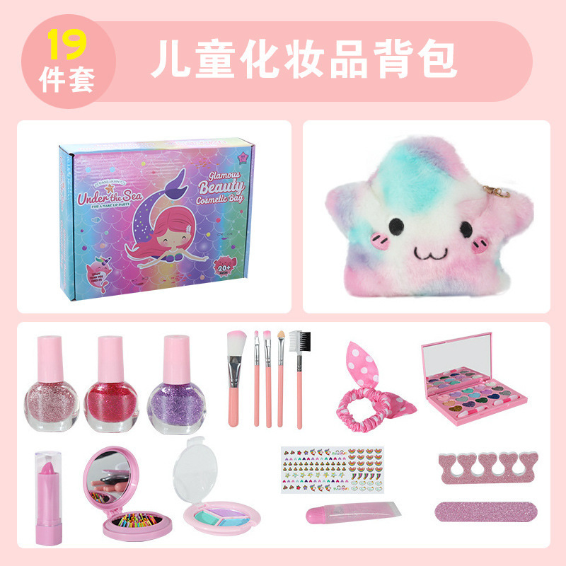 19피스 오각별 세트