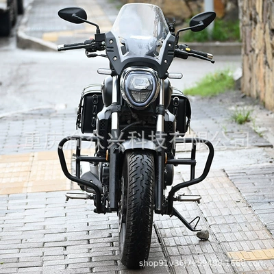 Front Guard, Competitive Bumper, Motorcycle bumper