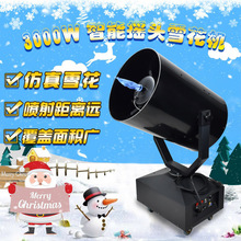 ѩ���C��ѩ�C���͓u�^����С���hѩ�C����ѩ�C��ѩѩ�������D����