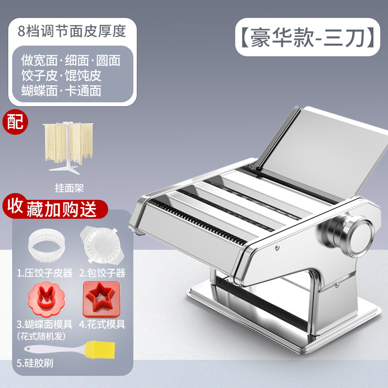Máquina de fideos doméstica, prensa multifuncional pequeña, máquina de enrollador de fideos manual, máquina de fideos para dumplings, máquina de piel de arroz de arroz de arroz, fácil operación