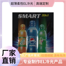 ELҹƬELlƬELƬELVƬeELƬV