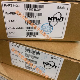 KP1351 SOP-8 KIWI����΢ ����ȫ��ԭ�bоƬ