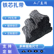 PE�����E�A�����桢�p���Fо���� 0.45�F�z  �����̶�����