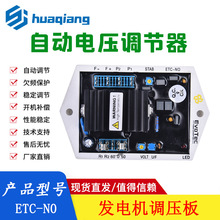 ETC-N0�¿ưl늙C����{����oˢ�l늙CAVR�Ԅ�늉�����{����