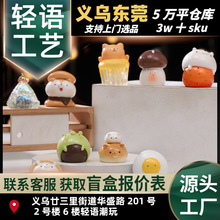 ����ɐ�ʳ���s؛�����ä�И�֬��ˇ�������k��ż�����b�Ʒ�Y��