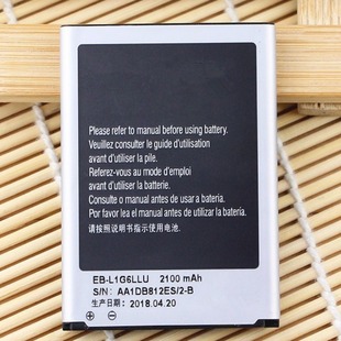 Manufacturer Wholesale Suitable for Samsung I9300S3I9128Vi879Eb-L1G6Llu Mobile Phone Lithium Battery I9308