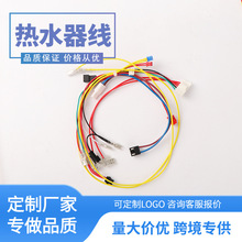 ͨ��늟�ˮ���Ӿ����B��늾���Ƭ���Ӱl��ܾ�늟��ˮ������