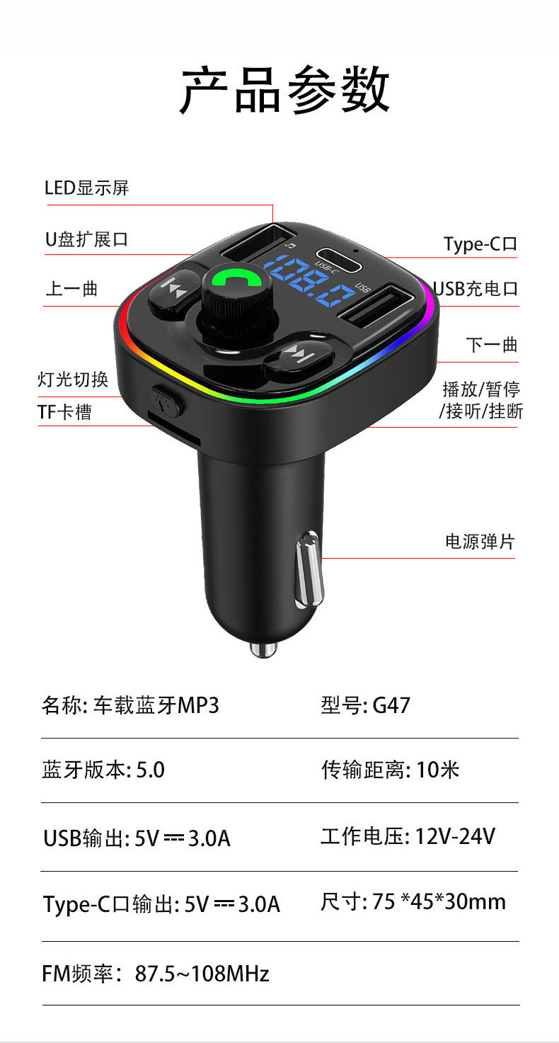 G47_15.jpg