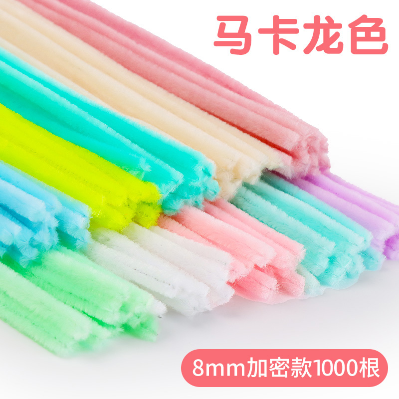 [8mm 업그레이드 특밀모델] 마카롱 1000개