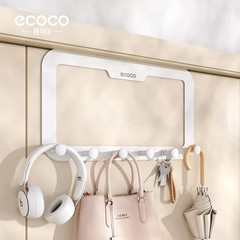 ミルクの白いステルスのフックは穴を開けないでください。浴室のドアの後ろの壁掛け式のハンガーは玄関の壁に入ります。