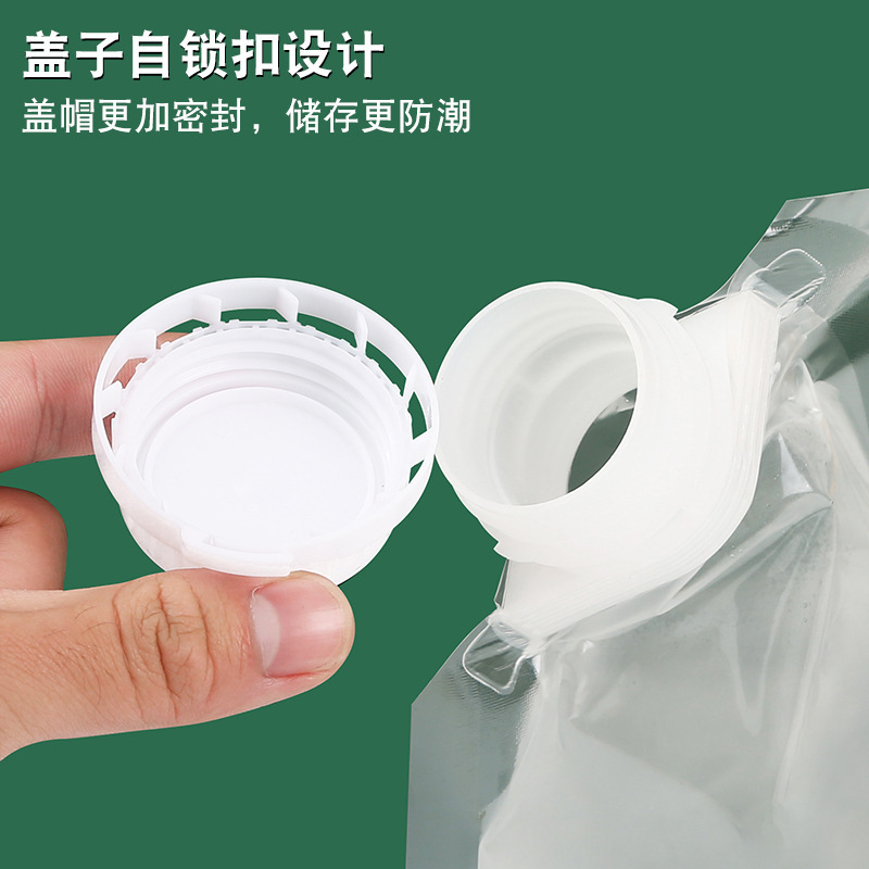五谷杂粮收纳密封袋防潮防虫透明加厚手提收纳家用红豆大米桶袋子|undefined