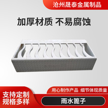 �S�����l���ϲ��Ϙ�֬��ˮ���ӵ�·���@��֬��ˮ���w����ˮ����