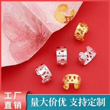 MH28�����p�ӽӰl�U��diy�Ʒ��������������b��S���l