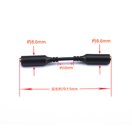 转接连接线 手机背夹电源3.5mm音频线视频线 耳机延长线厂家批发