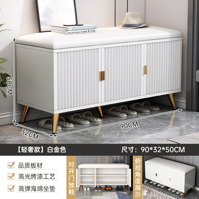 Taburete de cambio de zapatos puerta de entrada de la casa porta de zapatos taburete integrado taburete de asiento taburete de entrada taburete de zapatos taburete de zapatos