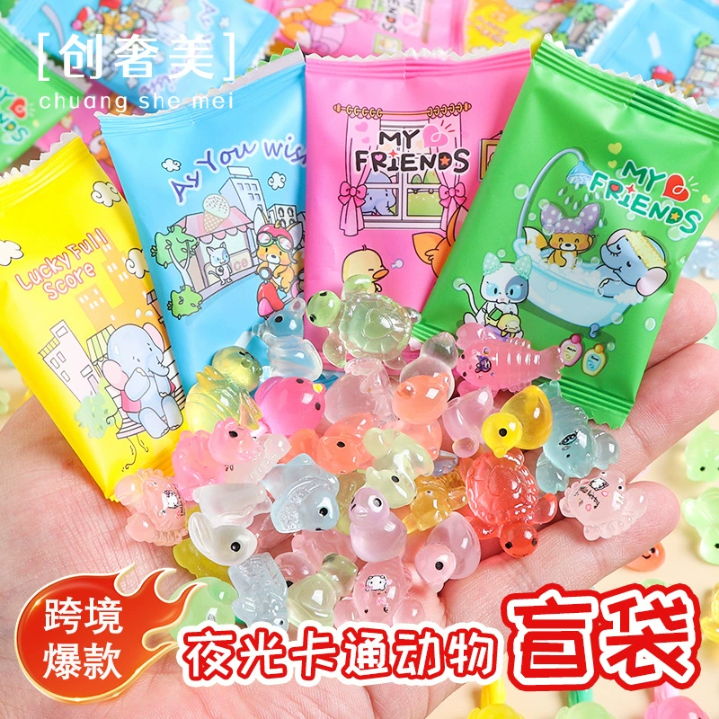 Милые трендовые игрушки из смолы: светящиеся объемные фигурки животных в слепых коробках (боксах), маленькие игрушки, подарки, украшения.