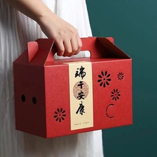 觅咖粽子包装盒礼盒高档创意手提通用端午节礼品盒空盒子厂家直销