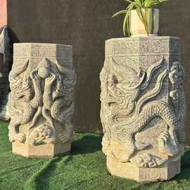 青石盘龙柱花几一对青石龙柱摆件景区酒店双龙石柱雕刻装饰柱子