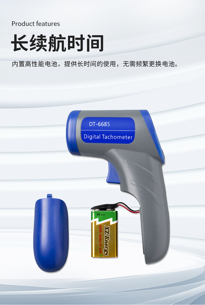 微信图片_202312291422315