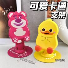 ���ٵ�����ͨ���L�����֙C֧�ܶ๦�������{��ֱ���ɐۑ���֧�μ�