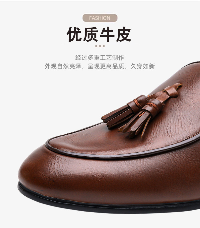 Giày lười nam da mềm cổ điển có tua rua, kiểu xỏ chân tiện lợi, cỡ lớn — Màu nâu, màu đen chi tiết 10