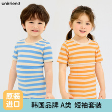 ��ͯ˯���ļ���������o�ǃ������b�냺��Ů��ͯ���w�����Ҿ��·�