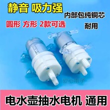 ��t�����ˮˮ�ó�ˮС�R�_�ˮС늙C�Ԅ���ˮ�ز�P��əC늱�