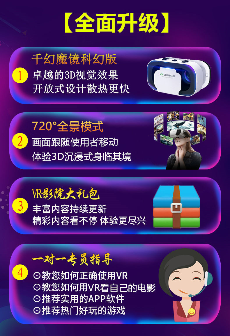 b9612233-6716-4d60-9d87-8ab406a13b19.png