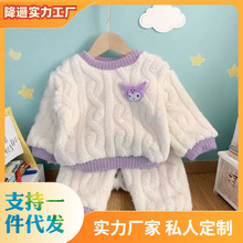 ����˯��ͯ���bɺ���q���m2025�¿��ﶬ�Ҿӱ�ů���^Ůͯ�б���