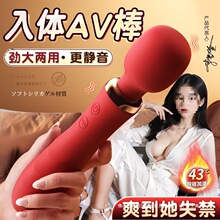 һl¿p^ӰŮοavyʽó